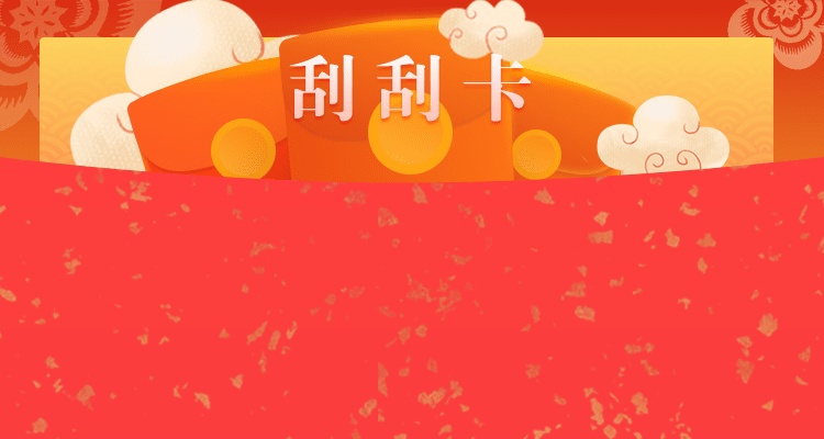 加拿大预测,28预测查询,咪牌结果走势,提前预测,走势分析,加拿大pc结果预测